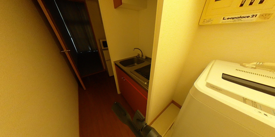 レオパレスくにたけ