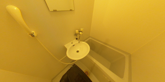 レオパレスくにたけ