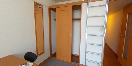 レオパレスくにたけ