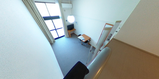 レオパレスくにたけ