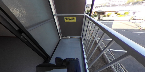 レオパレスくにたけ