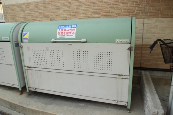 レオパレスくにたけ