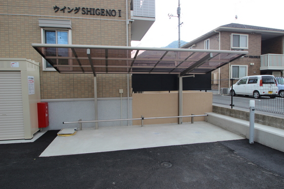 ウイングSHIGENO Ⅰ