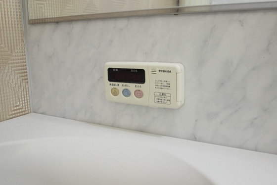 スカイアーク51五日市