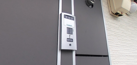 レオパレス東久保