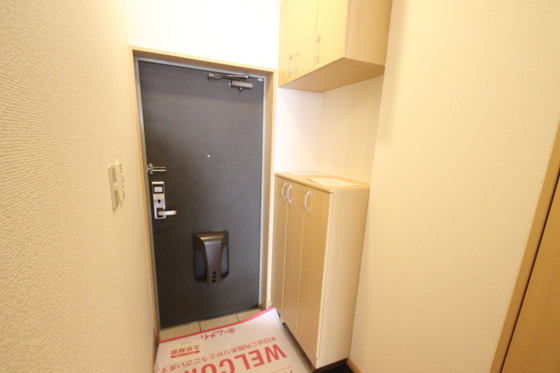 ヒールコートA&G