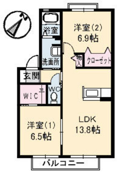 メゾン・ガーデン