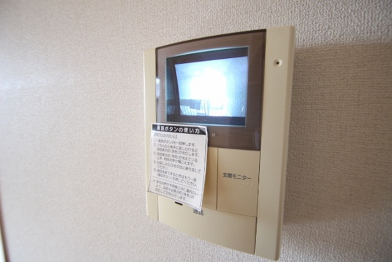 メゾン・ガーデン