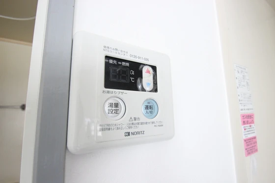 サンパーク横川