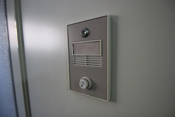 サンパーク横川