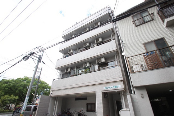 サンパーク横川