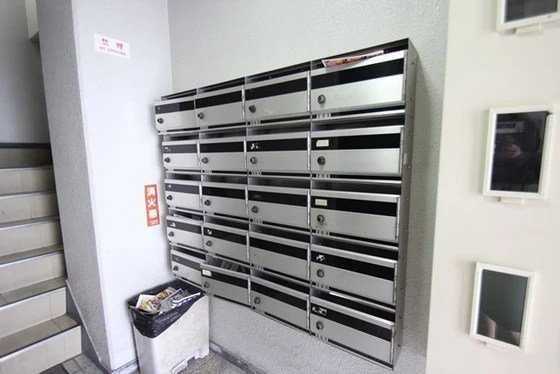 サンパーク横川