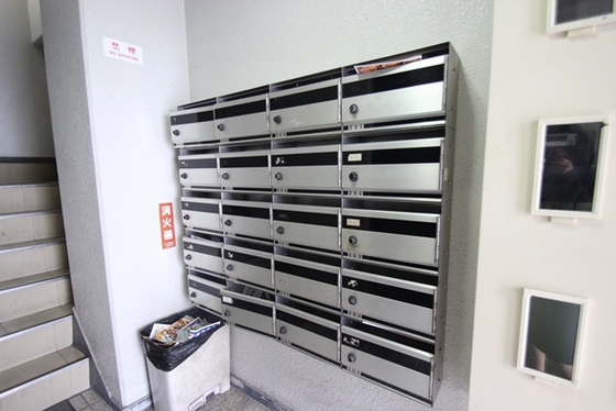 サンパーク横川