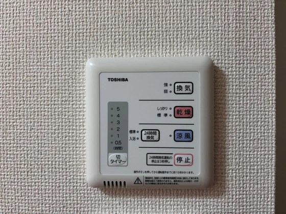 レオパレス三宅