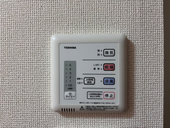 レオパレス三宅