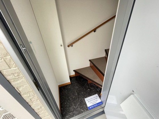 レオパレス三宅