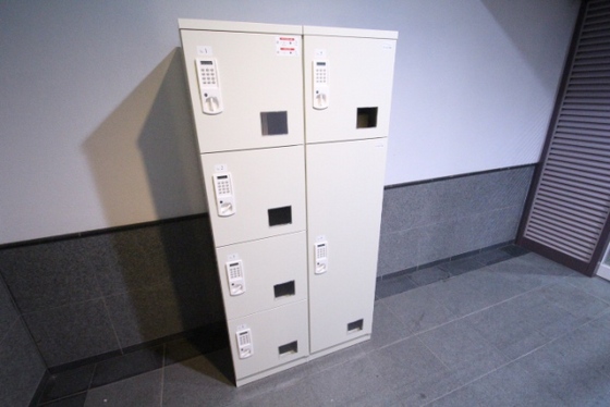 藤和ハイタウン牛田