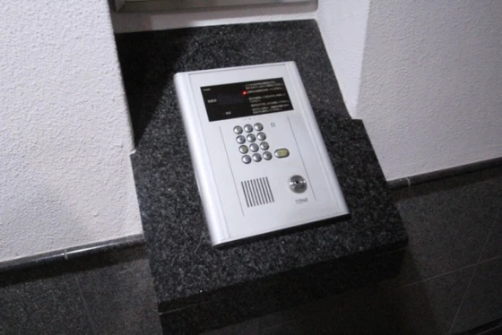 藤和ハイタウン牛田