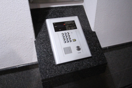 藤和ハイタウン牛田