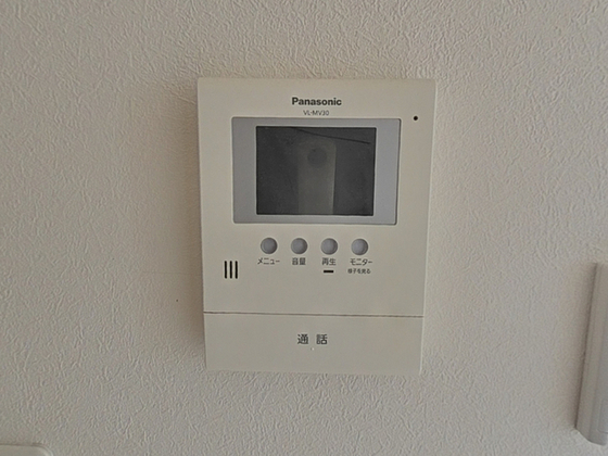 ヴィラフェリーク