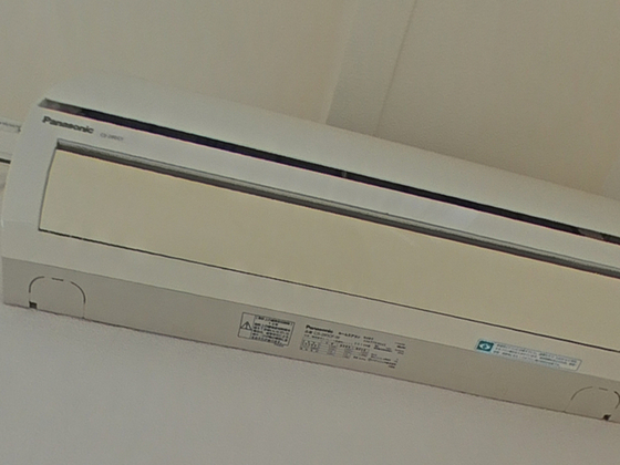 ヴィラフェリーク