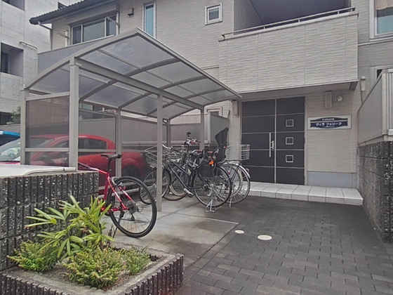 ヴィラフェリーク