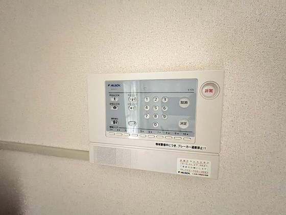 レオパレスアトリオⅡ