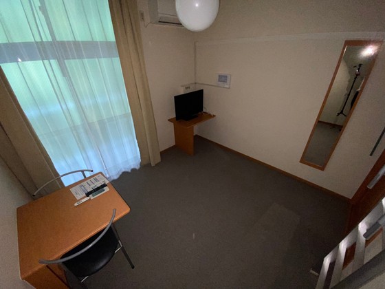 レオパレスアトリオⅡ