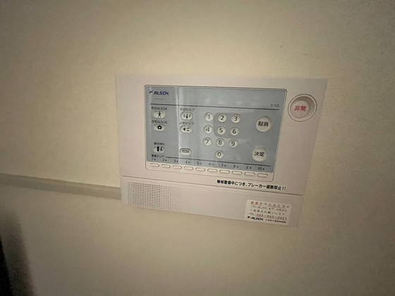 レオパレスアトリオⅡ