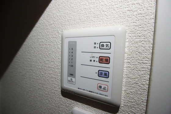 レオパレス長楽寺