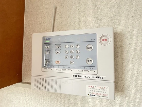 レオパレスラポール