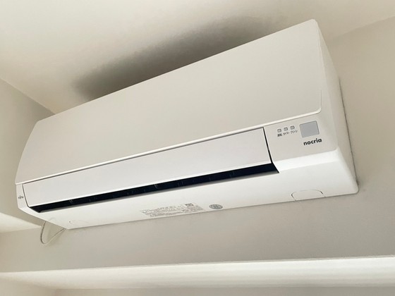 グラビスコート西原駅前