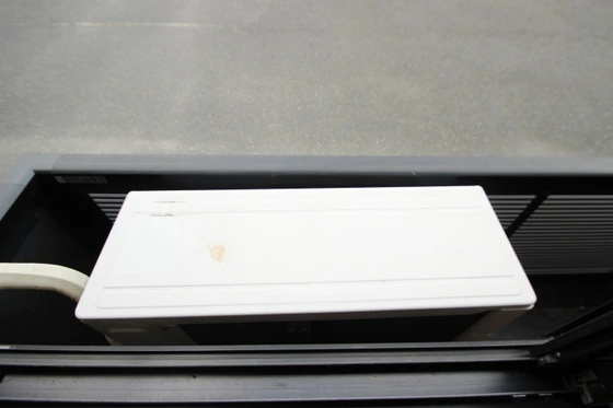 レオパレスアンパイヤー