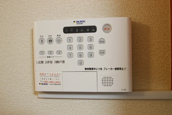 レオパレスKAMON Ⅵ