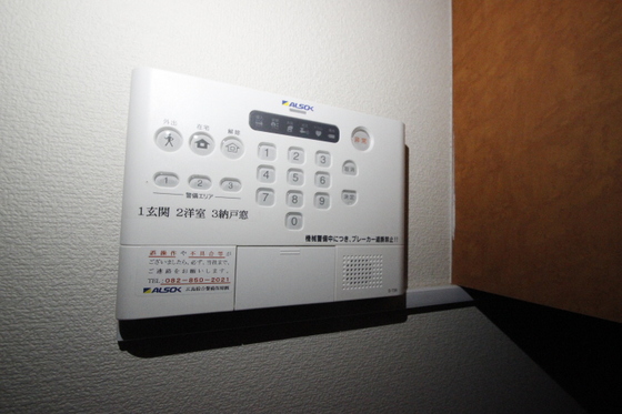 レオパレスKAMON Ⅵ