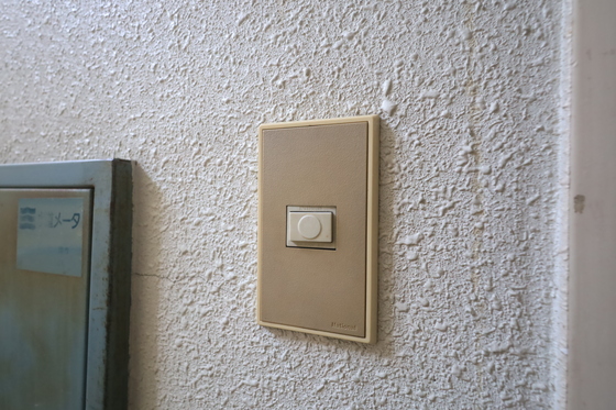 サンローレル平野町