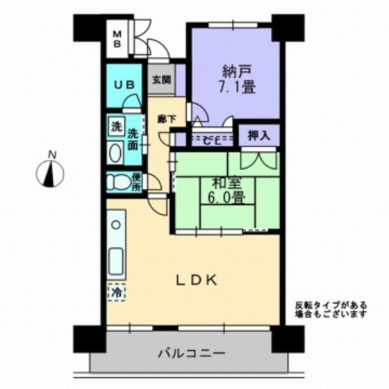 アスレ東原Ⅱ番館