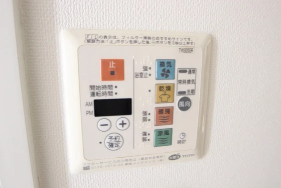 アスレ東原Ⅱ番館