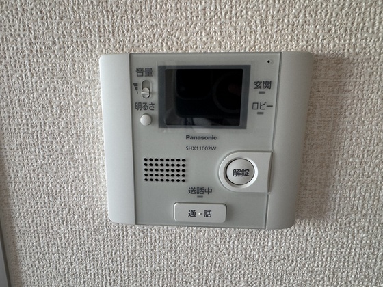 メゾン･ド･CHT