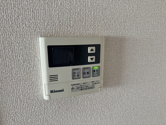 メゾン･ド･CHT