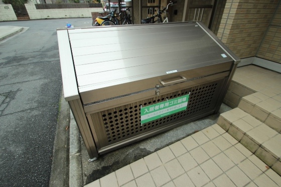 メゾン･ド･CHT