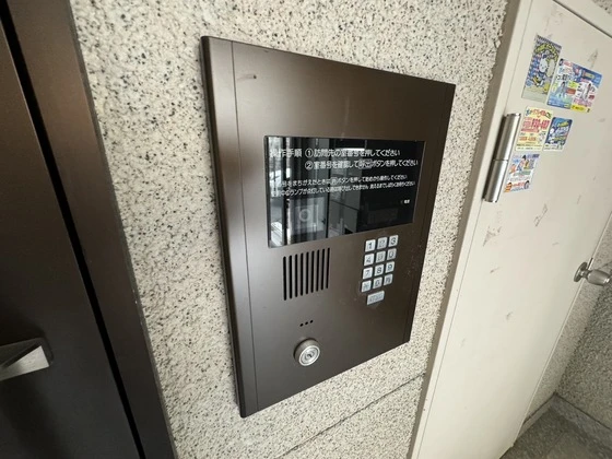 オーシャンビューアメニティ