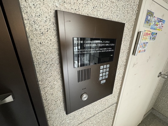 オーシャンビューアメニティ