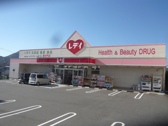 レオパレス安東