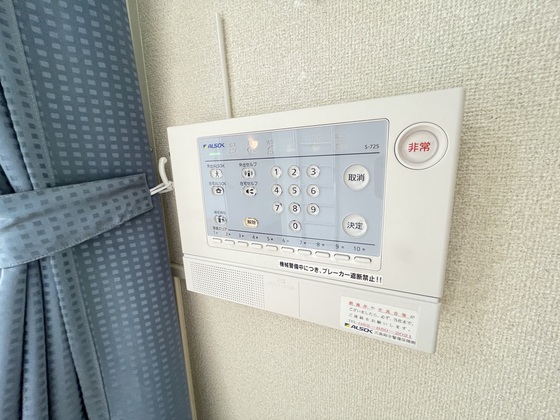 レオパレスマ・メゾン