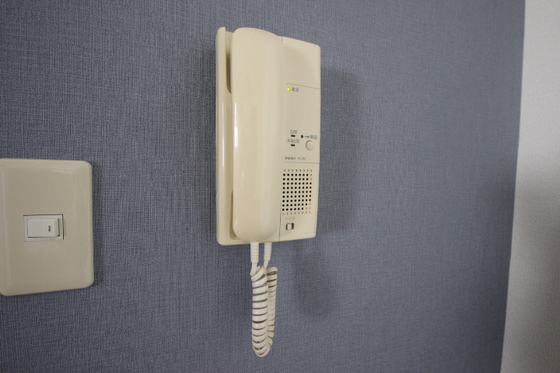 ポートサイド御幸