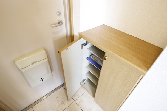 ポートサイド御幸