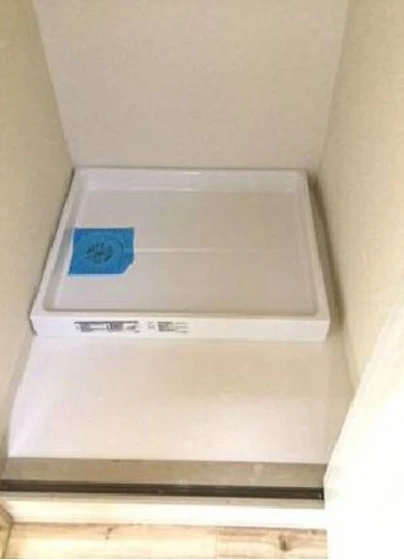 ダイアパレス平和通り