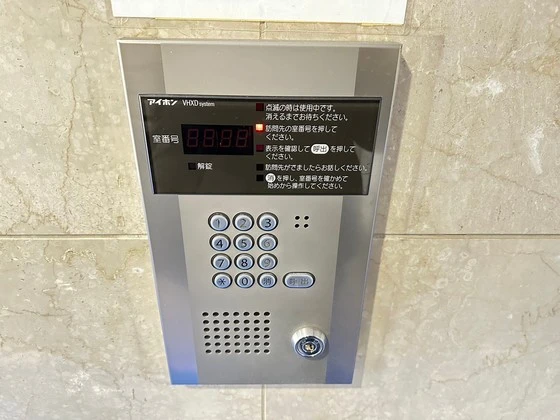 ダイアパレス平和通り