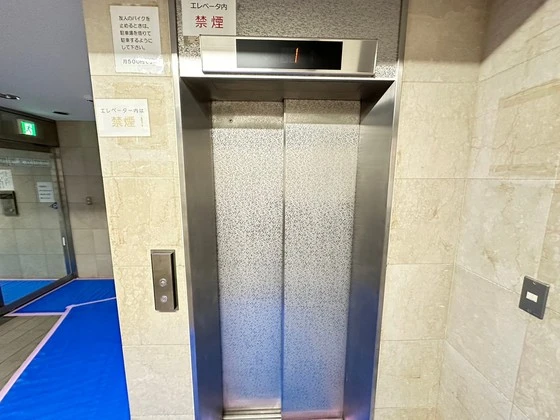 ダイアパレス平和通り